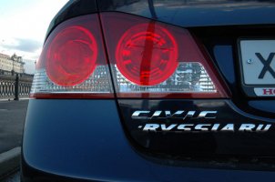 civic_from_black_01_U_big.jpg