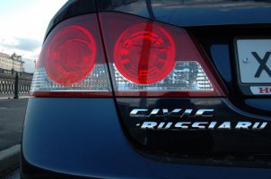 civic_from_black_02_U_big.jpg