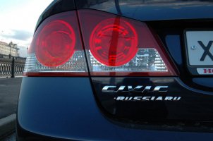 civic_from_black_02_U_small.jpg