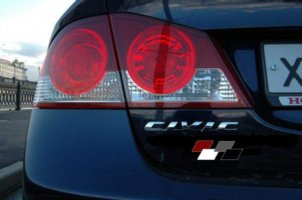 civic_logo.jpg