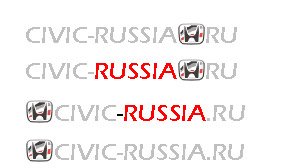 civic_hamlet_1.jpg