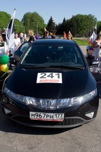 IMG_5396.jpg
