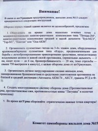 c19f4fcc049c78ca35ae95c5a568e840_full.jpg