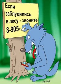 8d434880ce5fd5702392124c0945013d_full.jpg