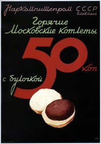 204.jpg