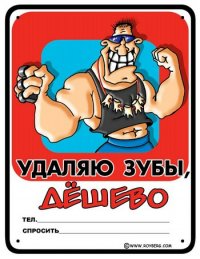 4e1b76ba63e41bd862fcd968d6ee200f_full.jpg