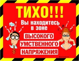21c9129468054553307b46096b6d6c60_full.jpg