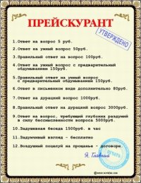 59a9b277141311bb503bcd564831cca6_full.jpg