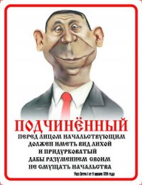 7076c2723c274e3a247022cd32e78684_full.jpg