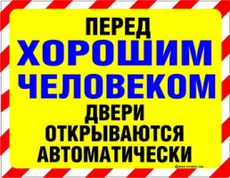 20eb7c418694cd3f89285d29e61f551b_full.jpg