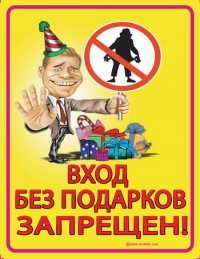 d340239e71d6d5ec42d07670aa0bdb8f_full.jpg