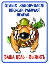 52a0e106ad596f4ed39f0628868f564e_full.jpg