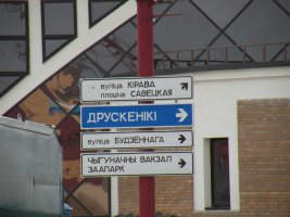 DSCN0594.JPG