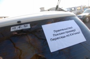 vladivostok_02.jpg