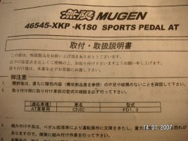 PedalDIY_01.jpg