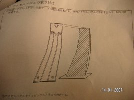 PedalDIY_04.jpg