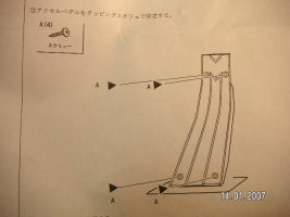 PedalDIY_05.jpg