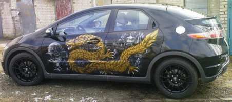 civic_ultralegera.jpg