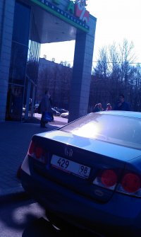 IMAG0020a.jpg