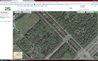 Screenshot_682.jpg