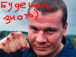 galkin3.jpg