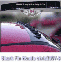 sharkfin-civic07-b.gif