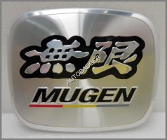 MugenSteeringS1w_632470_large.jpg