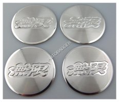 Mugenwheelcapsilver1_778603_large.jpg