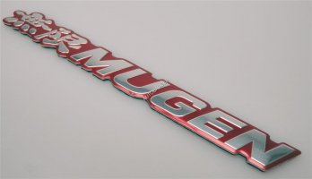 RedMugen2_381670_large.jpg