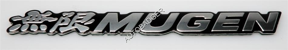 SilverMugen1_973768_large.jpg