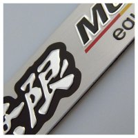 Mugenequip4_827635_large.jpg