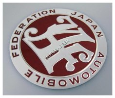 JAF_635771_large.jpg