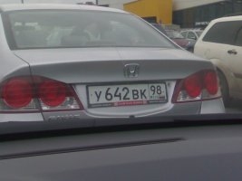 22102009708.jpg