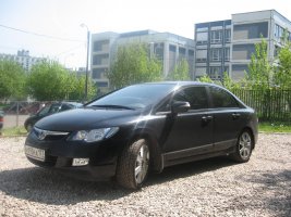 IMG_0039.JPG