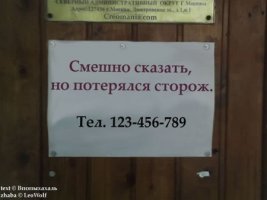 3057_67_810_ArtFile_ru.jpg
