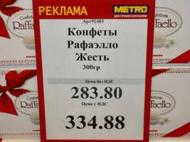 3210_79_118_ArtFile_ru.jpg