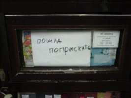 3407_89_152_ArtFile_ru.jpg