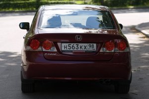 IMG_0961.jpg