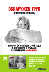 3a345334ddaa9de77e02523d8ef65435_full.jpg