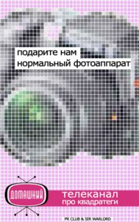 a763cadcb66df3a98eabd577b93ff43d_full.jpg