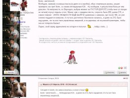 Вездесущий Кокс.JPG