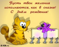 t_012_239.jpeg