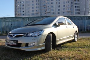 IMG_2009.JPG