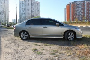 IMG_2013.JPG