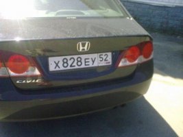 11072010133.jpg