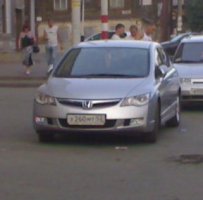 Х260МТ52.jpg