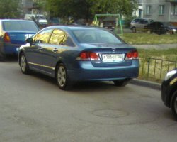 А186ОТ152.jpg