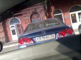 У816ВС52.jpg