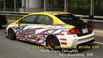 rsJS_Osaka_10.jpg