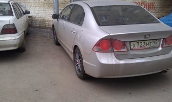 IMAG0338.jpg